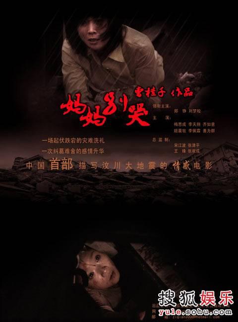 北弗吉尼亚大学国际商务文凭证书