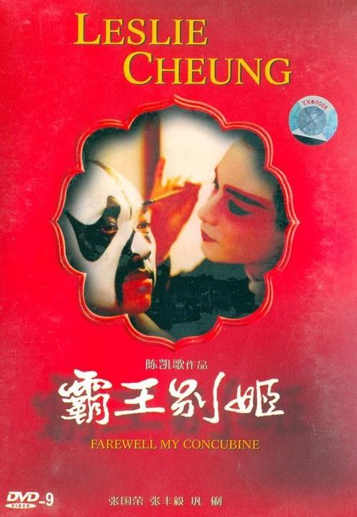 贝勒明大学设计学位证